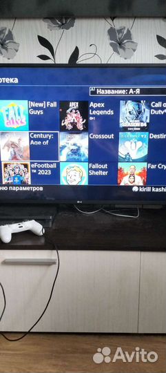 Sony ps4 slim 1tb