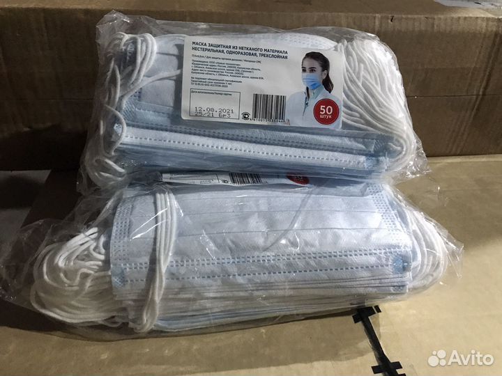 Маска медицинская