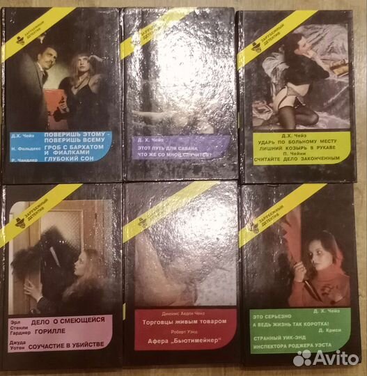 Асприн,Акунин, фантастика, детективы, энциклопедии