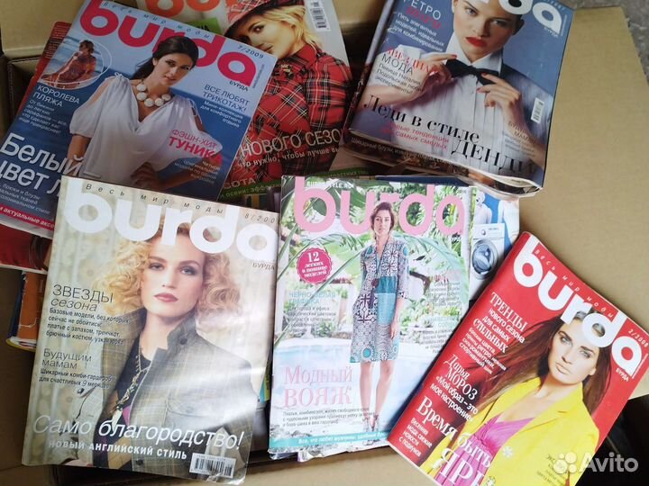 Журналы burda