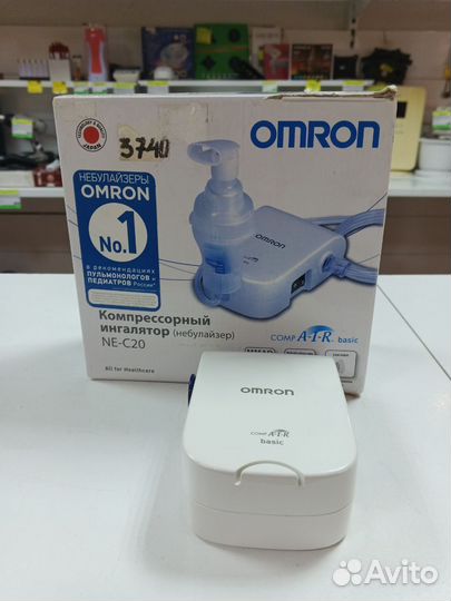 Небулайзер omron