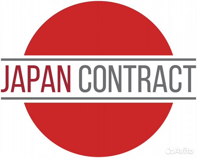 Складской работник Автозапчасти