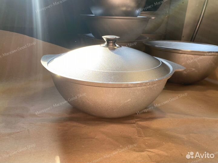 Казан Алюминиевый 6л