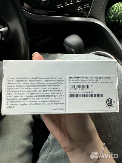 Наушники earpods 2 pro