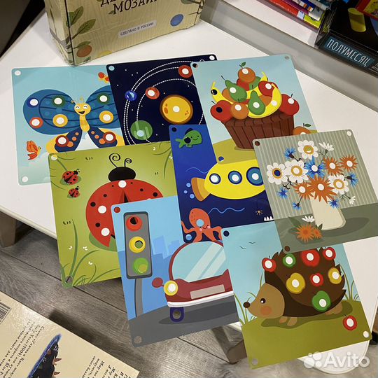 Развивающие игры пакетом