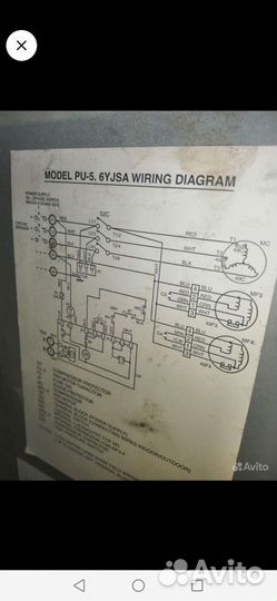 Кондиционер мицубиши, mr. clim pu-05. R22