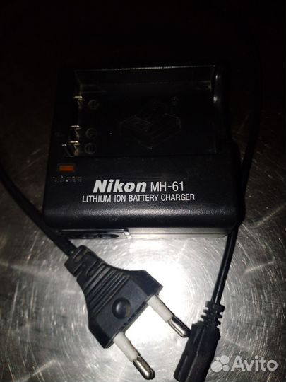 Зарядное устройство