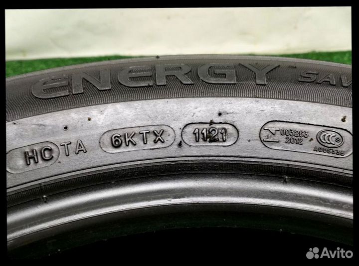 Michelin Energy Saver 195/65 R15