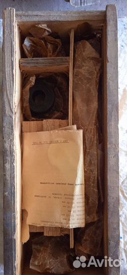 Шарошки - зенковки твердосплавные