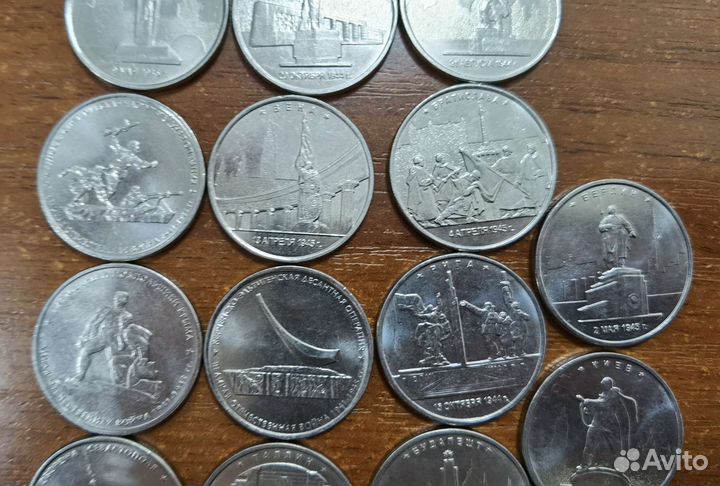 Юбилейные монеты