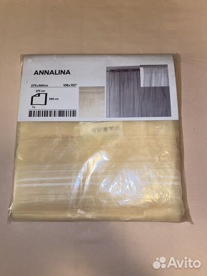 Гардина для штор IKEA