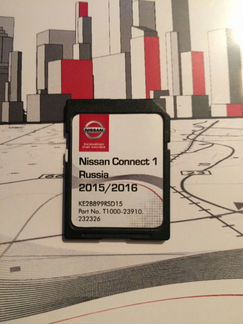 Карта Nissan Connect 1 - Россия 2016
