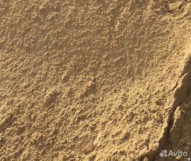 Песок Мытый