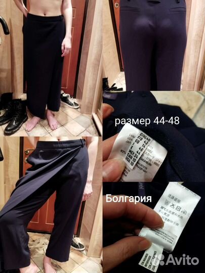 Вещи женские 44-46р