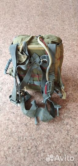 Парашют тренировочный д-1-5 серии 6