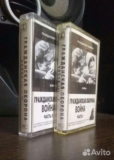 Летов, Г.О. Янка кассеты