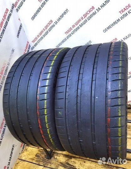 Michelin Pilot Sport 4 225/40 R18 92Y