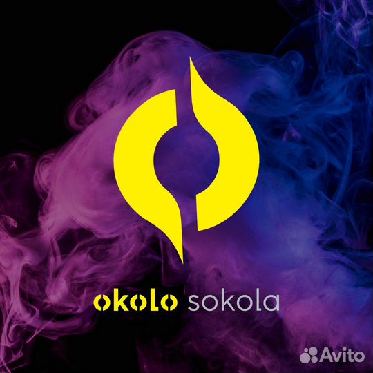 Аренда кальянов / Доставка кальяна на дом