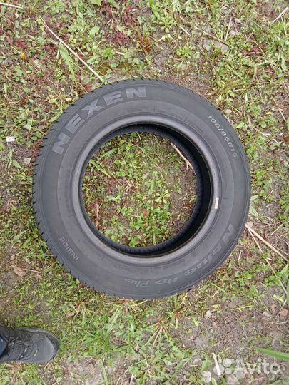 Nexen N'Blue HD Plus 195/65 R15