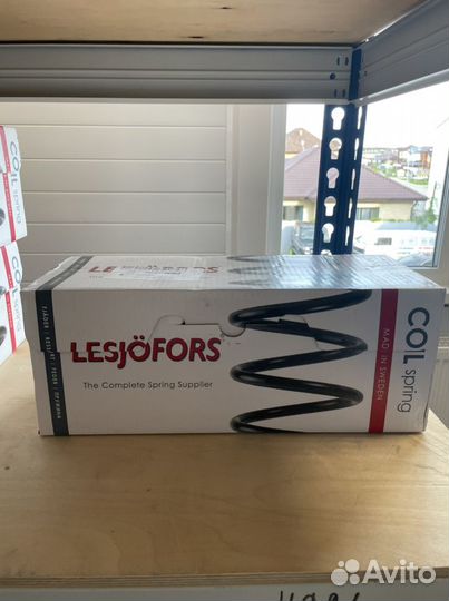 Пружина задняя Audi A3