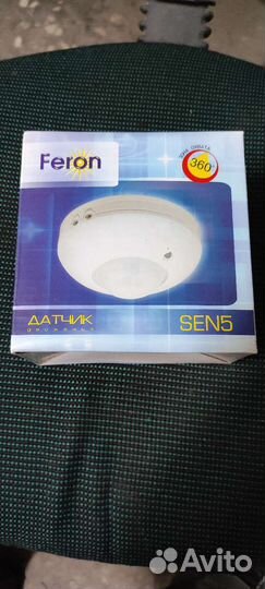 Датчик движения Feron SEN5