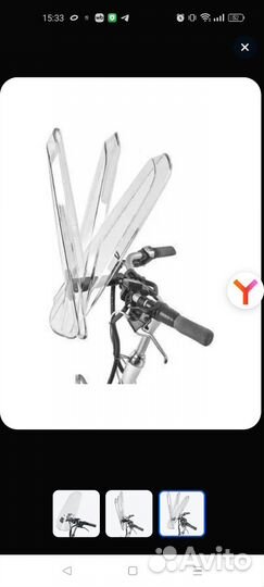 Ветровое стекло Polisport