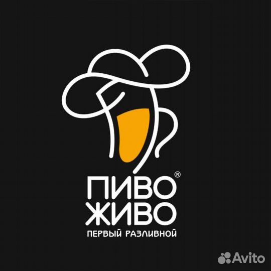 Пивоживо