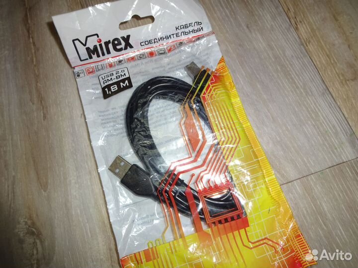 Кабель соединительный AM-BM