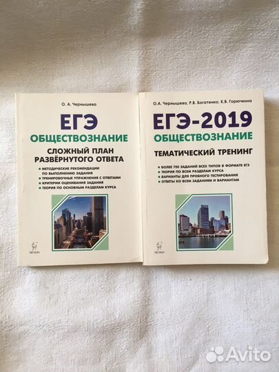 Книги для обучения