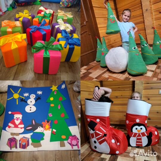 Зимний реквизит для аниматоров