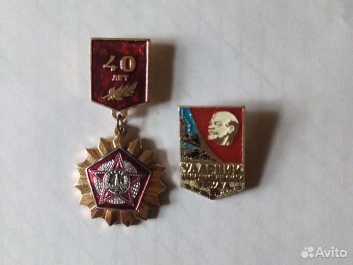 Значки СССР и не только