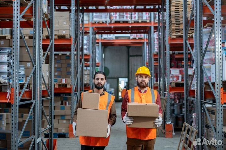 Комплектовщик