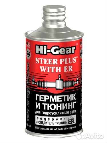 Герметик и тюнинг гидроусилителя с ER, 295 мл HI-G