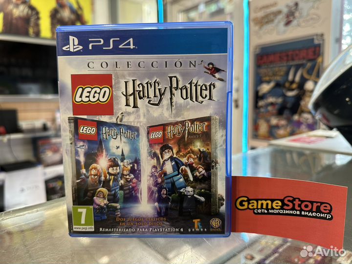 Lego Harry Potter Collection PS4