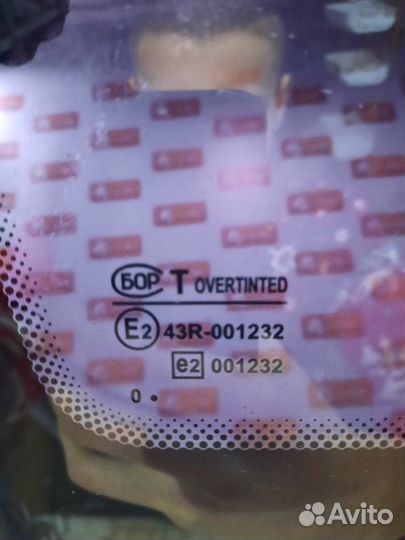 Стекло заднее левое Лада Калина 11193 11183 2011