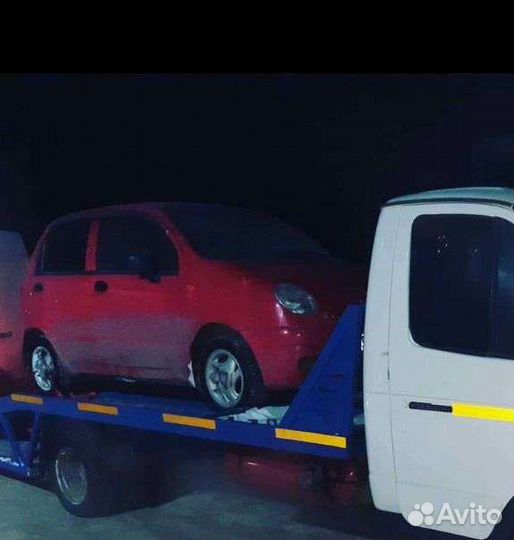 Услуги эвакуатора