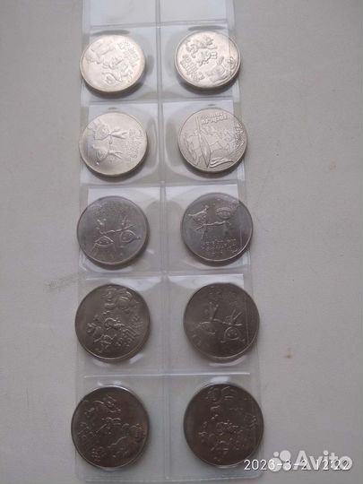 2руб.2012,13,14.г олимпиада