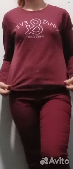 Джинсы и кофта