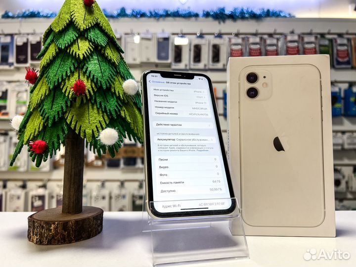 iPhone 11, 64 ГБ
