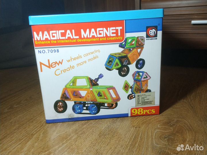 Конструктор магнитный