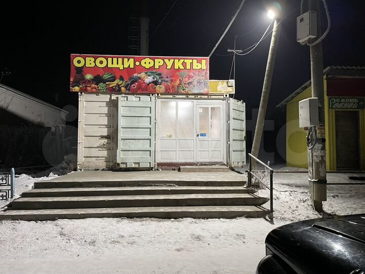 Торговая площадь, 24 м²