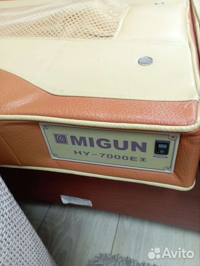 Массажная кровать