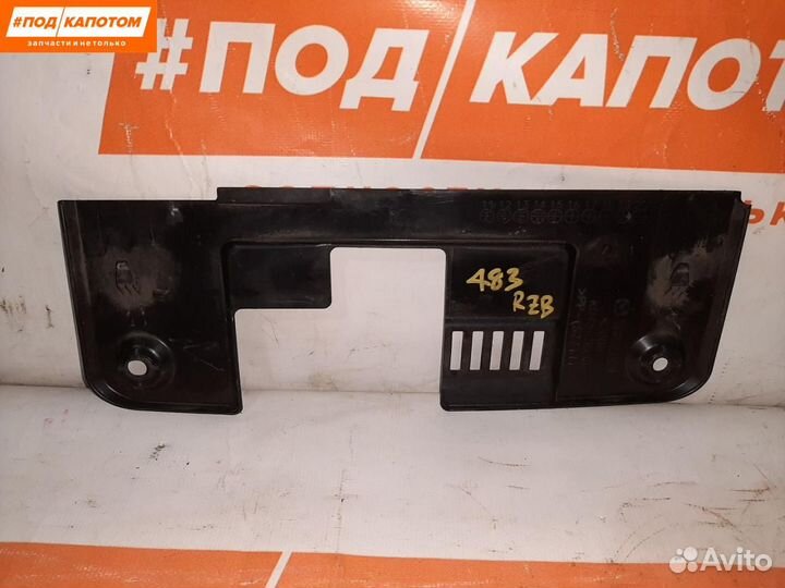 Накладка замка капота Mazda CX-5 KE 2012 KD4556381