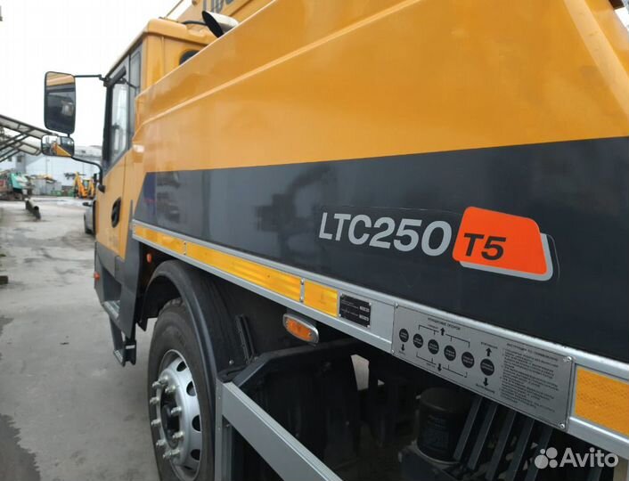LiuGong LTC250T5, 2024