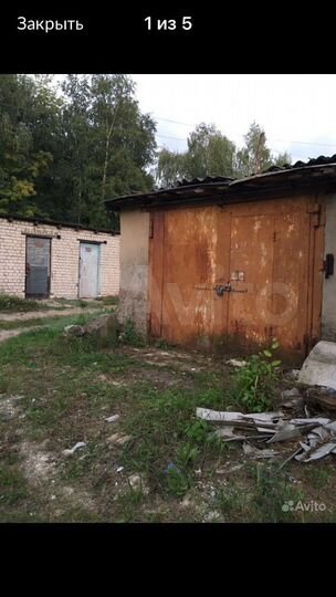 Гараж, 17 м²