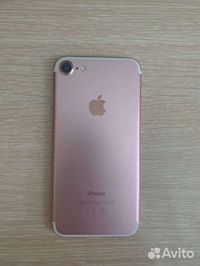 Телефон iPhone 7