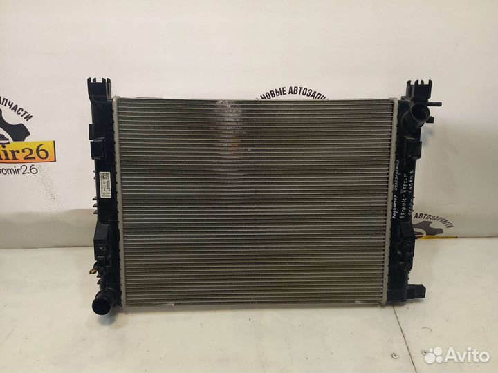 Радиатор охлождения Renault Kaptur,Logan 2