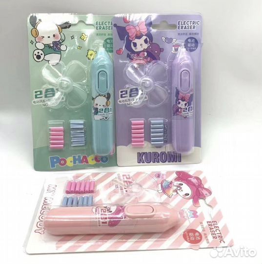 Ластик Хэллоу Кити