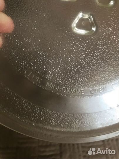 Тарелка для микроволновой печи 24.5