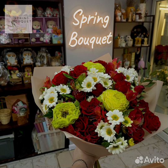 Цветы с доставкой Тушино